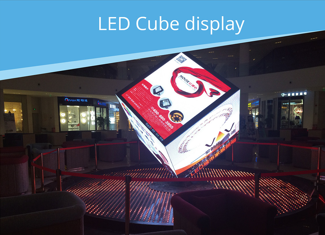 led cube display