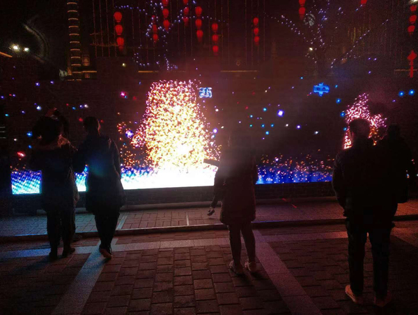 人体互动LED显示屏