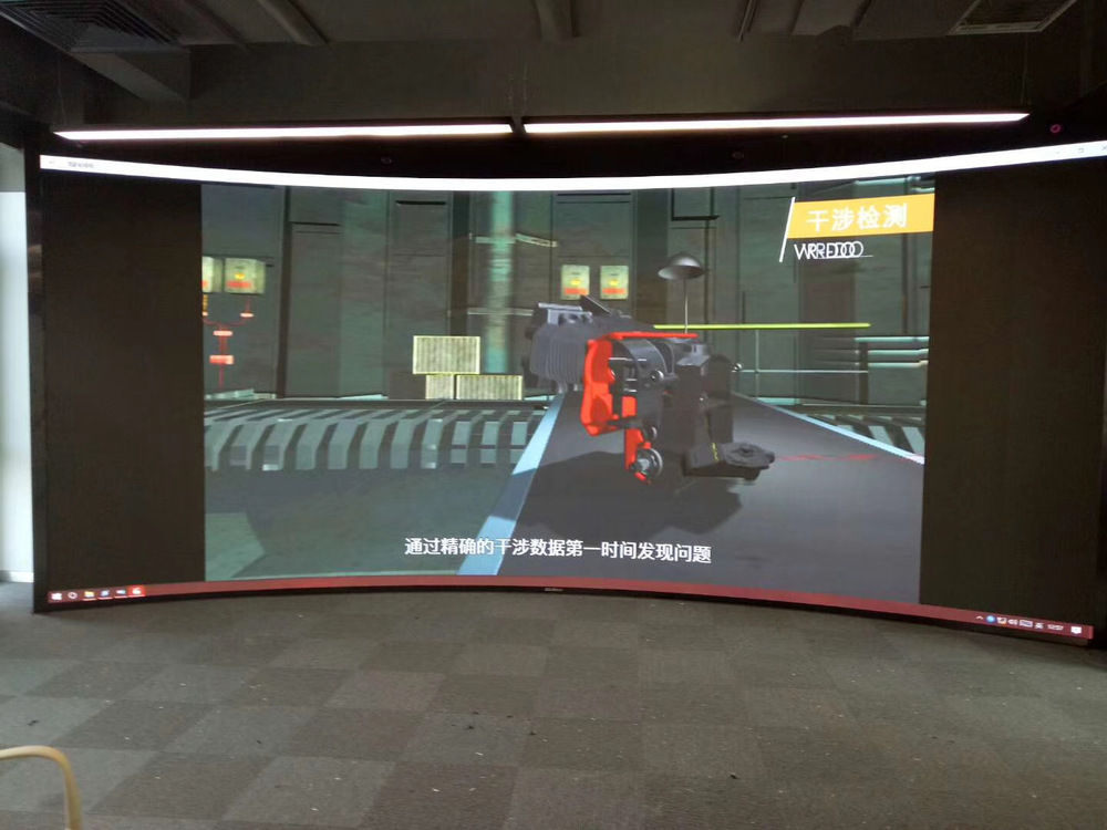 小间距LED显示屏