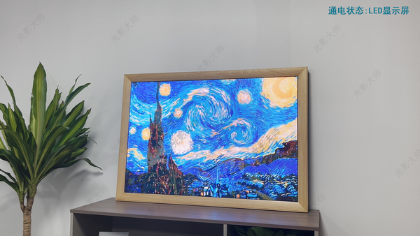 LED繪畫屏,LED藝術屏,LED紋理屏