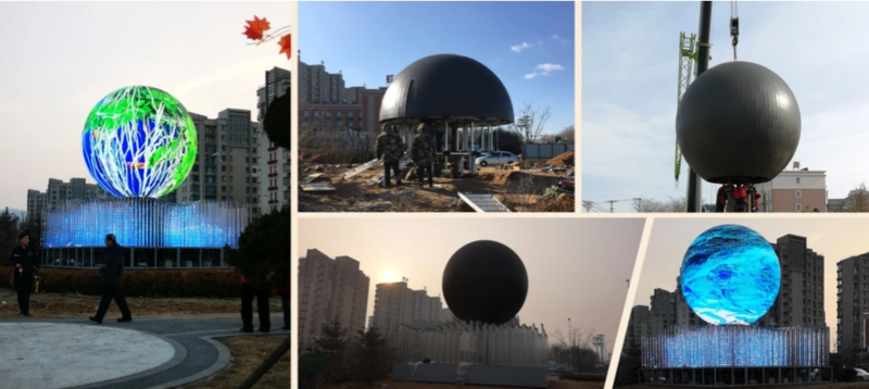 outdoor spherical LED screen case.png