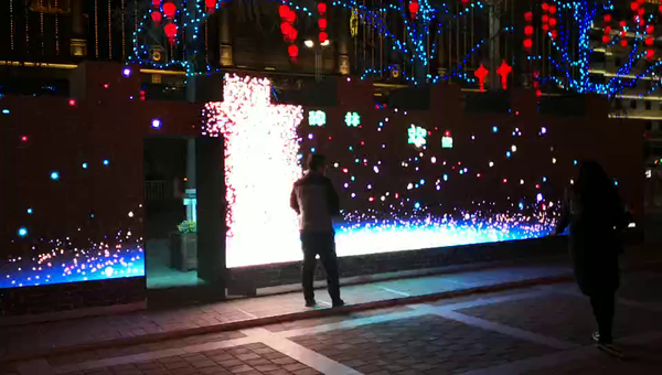 互动LED显示屏，LED互动屏